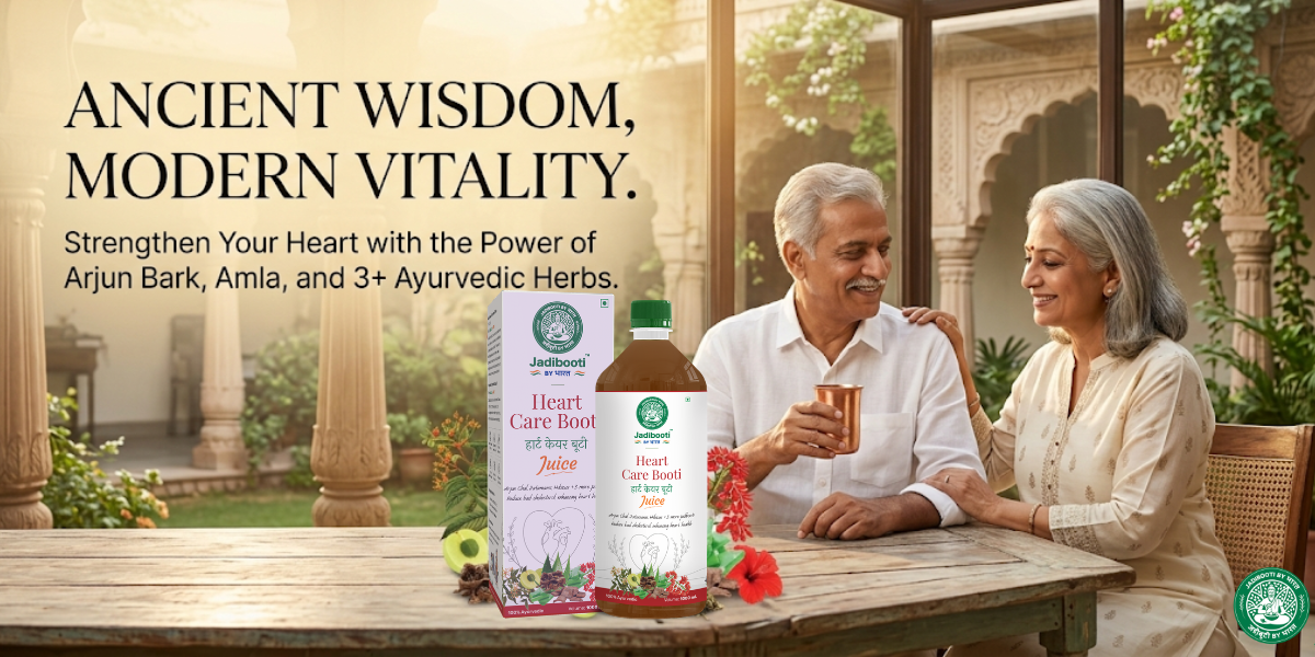 Arjun Chal: The Ancient Ayurvedic Secret for Heart Health