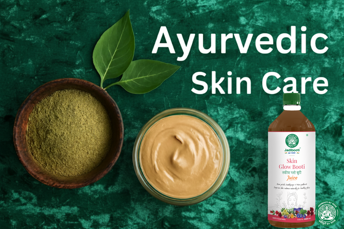 Ayurvedic Skin Care