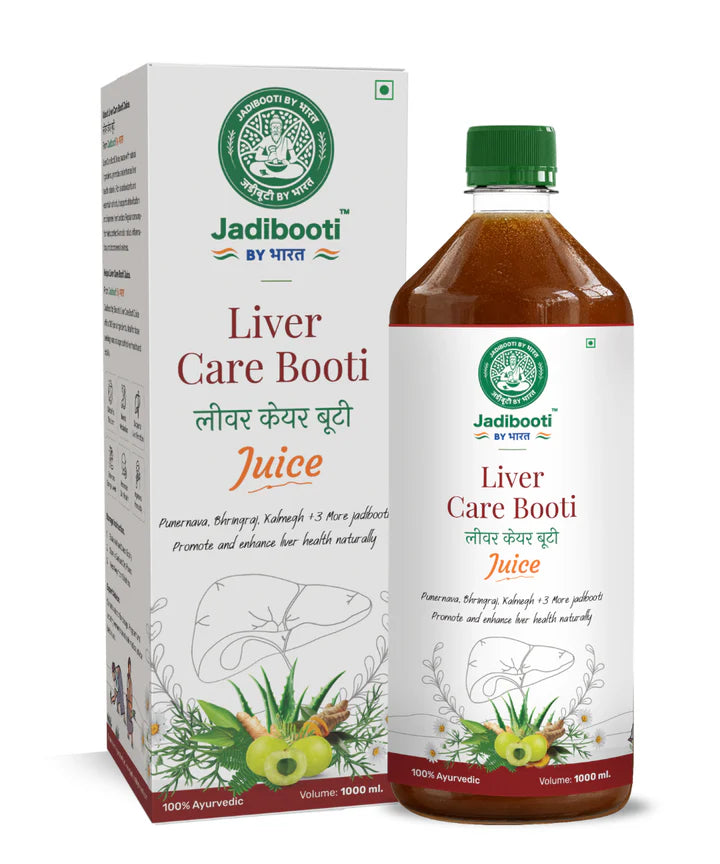 Liver Care Booti Juice - Detox Liver