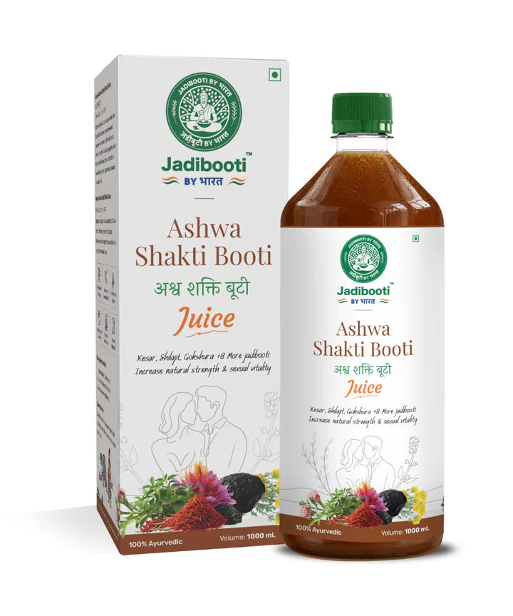 Ashwa Shakti Booti Juice for stamina strength vitality and Ayurvedic men wellness support