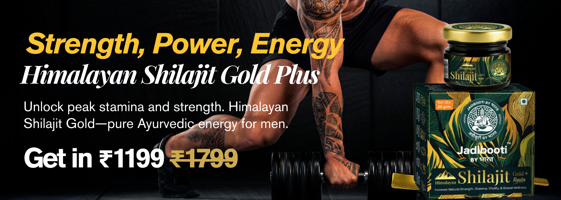 Shilajit 