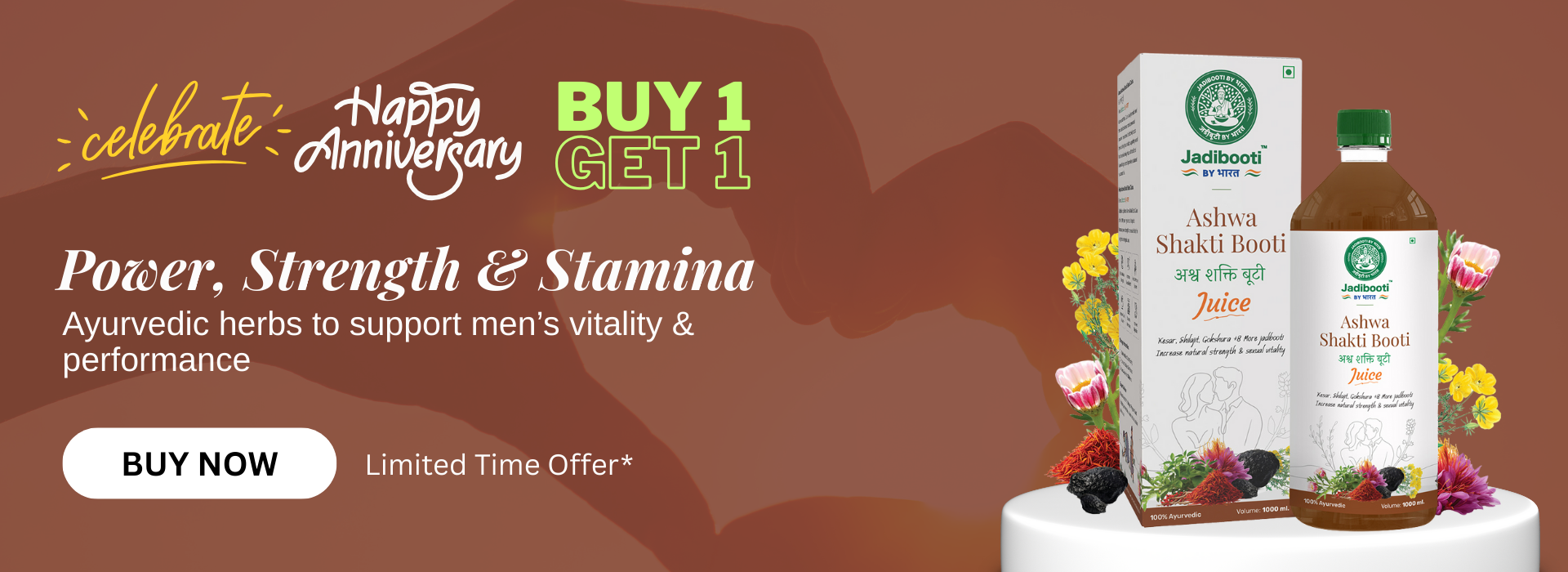 Ashwa Shakti Care Booti Celebration