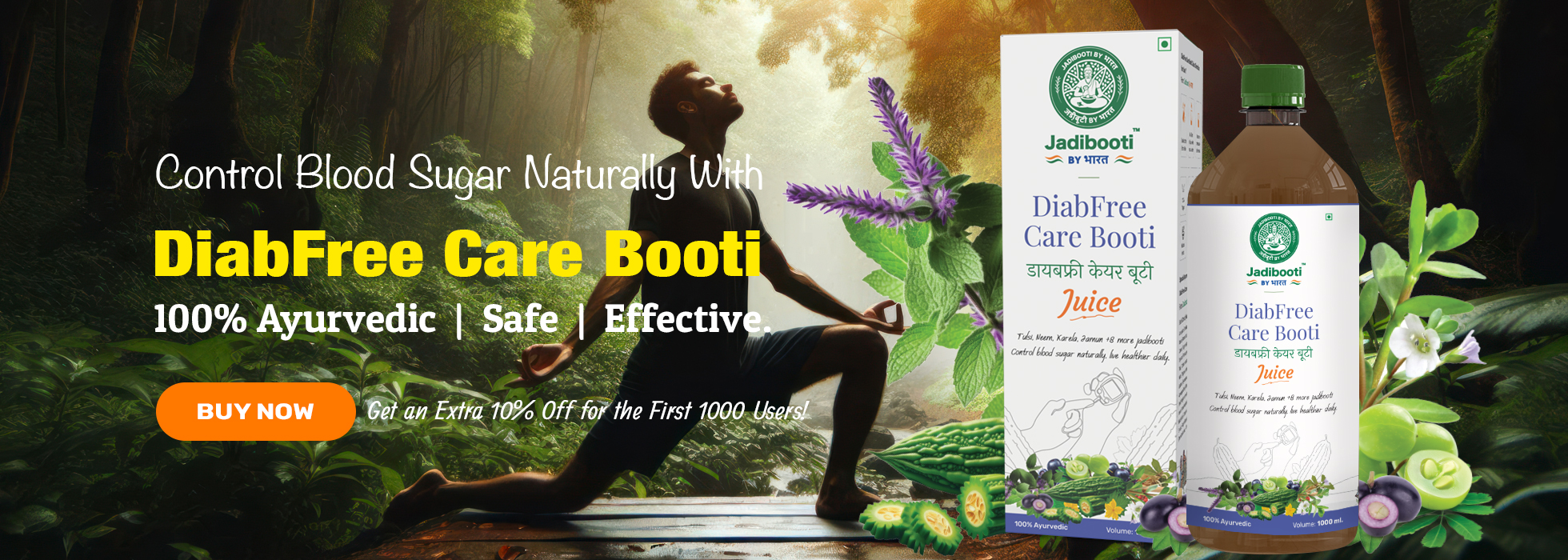 Diabete Care Booti Juice
