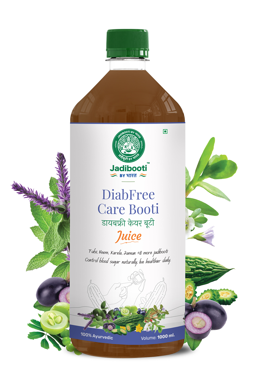 Jadibooti Digest Care Booti Juice – 1000ml Ayurvedic tonic with 10+ pulped herbs to improve digestion and reduce acidity naturally