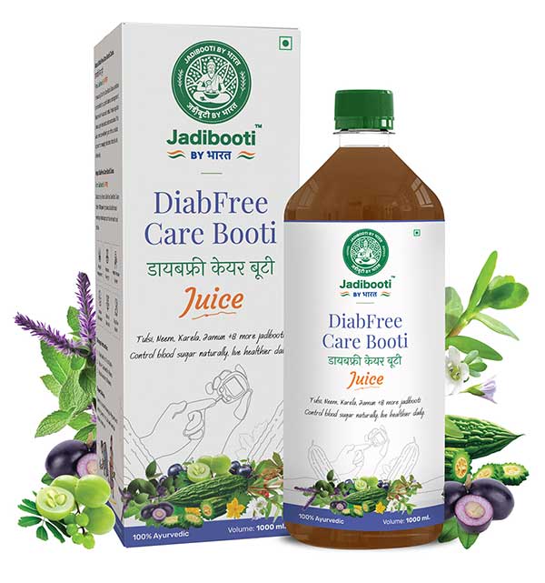 Jadibooti Digest Care Booti Juice – 1000ml Ayurvedic tonic with 10+ pulped herbs to improve digestion and reduce acidity naturally