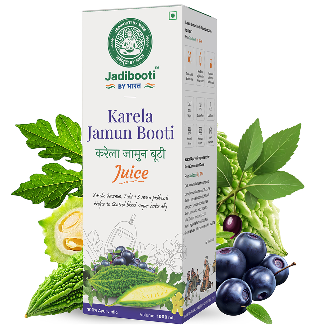 Jadibooti by Bharat Karela Jamun Booti Juice – 1000ml Ayurvedic blend with bitter gourd and jamun to help control blood sugar naturally