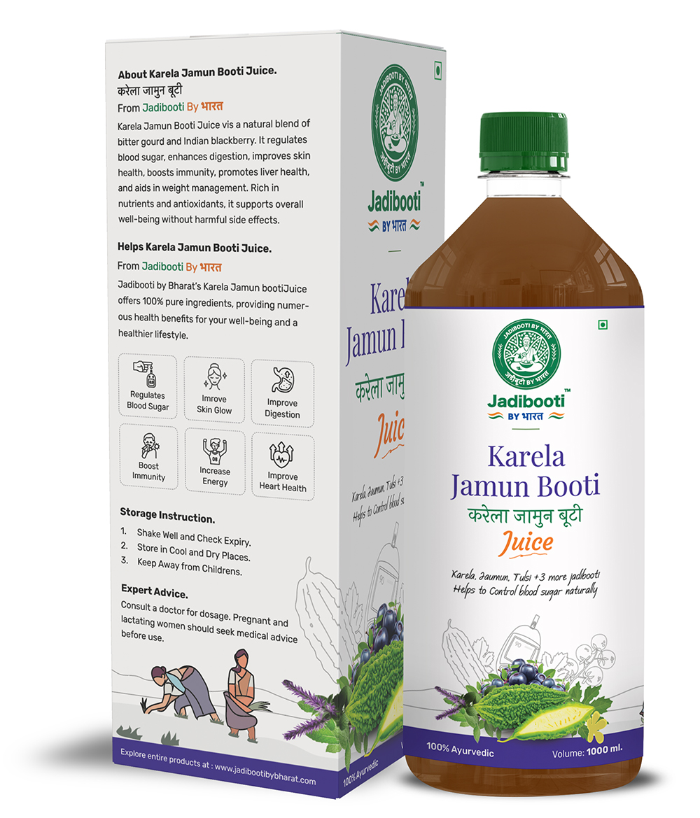 Jadibooti by Bharat Karela Jamun Booti Juice – 1000ml Ayurvedic blend with bitter gourd and jamun to help control blood sugar naturally