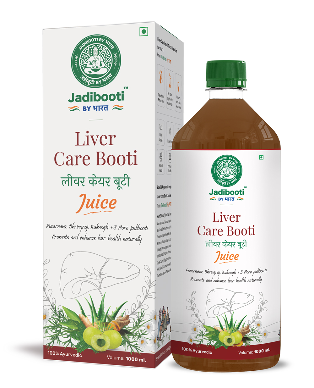 Jadibooti by Bharat Liver Care Booti Juice – 1000ml Ayurvedic blend with Punarnava, Bhumi Amla, Kalmegh, and S. Kesar to naturally promote liver health and detoxification