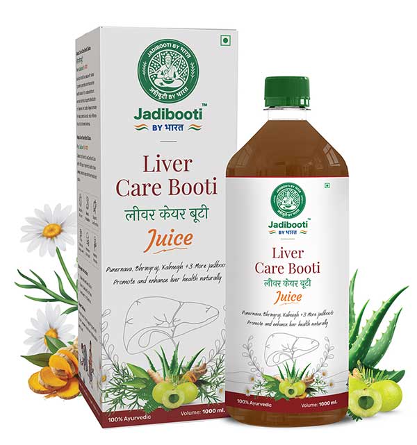 Jadibooti by Bharat Liver Care Booti Juice – 1000ml Ayurvedic blend with Punarnava, Bhumi Amla, Kalmegh, and S. Kesar to naturally promote liver health and detoxification