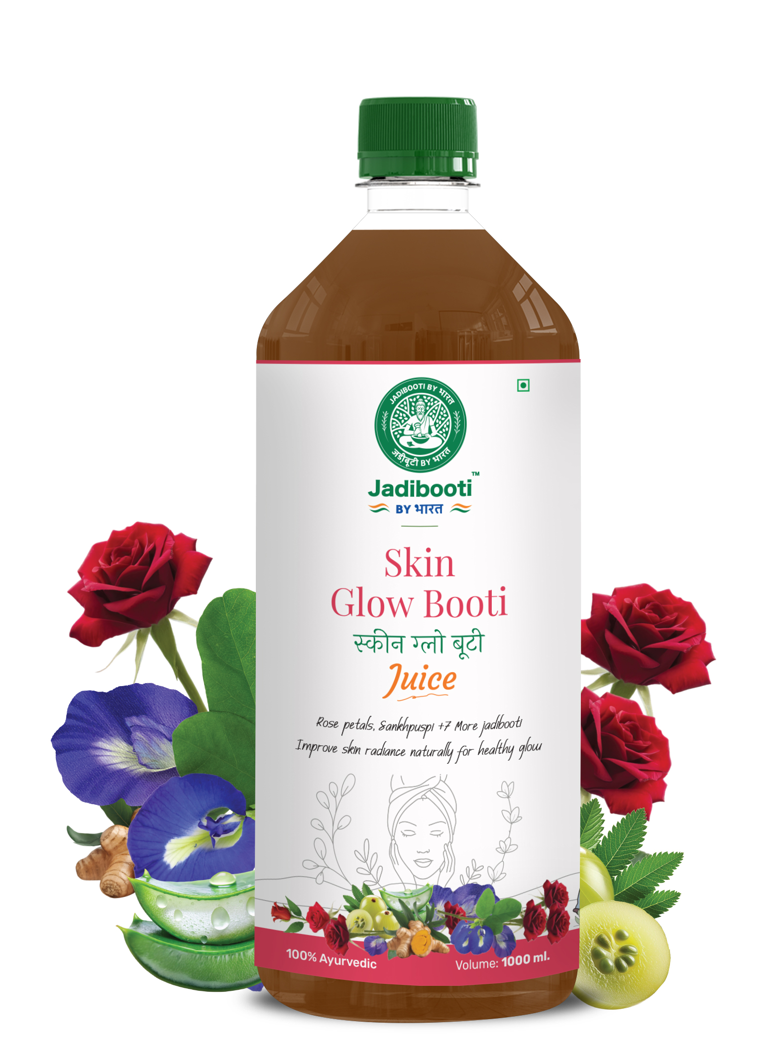 Jadibooti by Bharat Slim Fit Booti Juice – 1000ml Ayurvedic blend with Garcinia, Caralluma, Guggul, and 48 herbs to support natural weight loss and boost metabolism