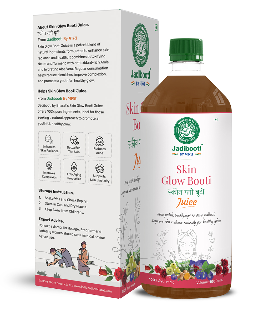 Jadibooti by Bharat Slim Fit Booti Juice – 1000ml Ayurvedic blend with Garcinia, Caralluma, Guggul, and 48 herbs to support natural weight loss and boost metabolism
