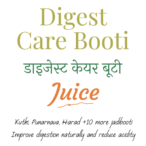 Digest Care Booti Juice by Jadibooti — 1000ml Ayurvedic bottle with green cap and bilingual label in Hindi and English; surrounded by herbs like amla, fennel, mint, and more to promote natural digestion and reduce acidity